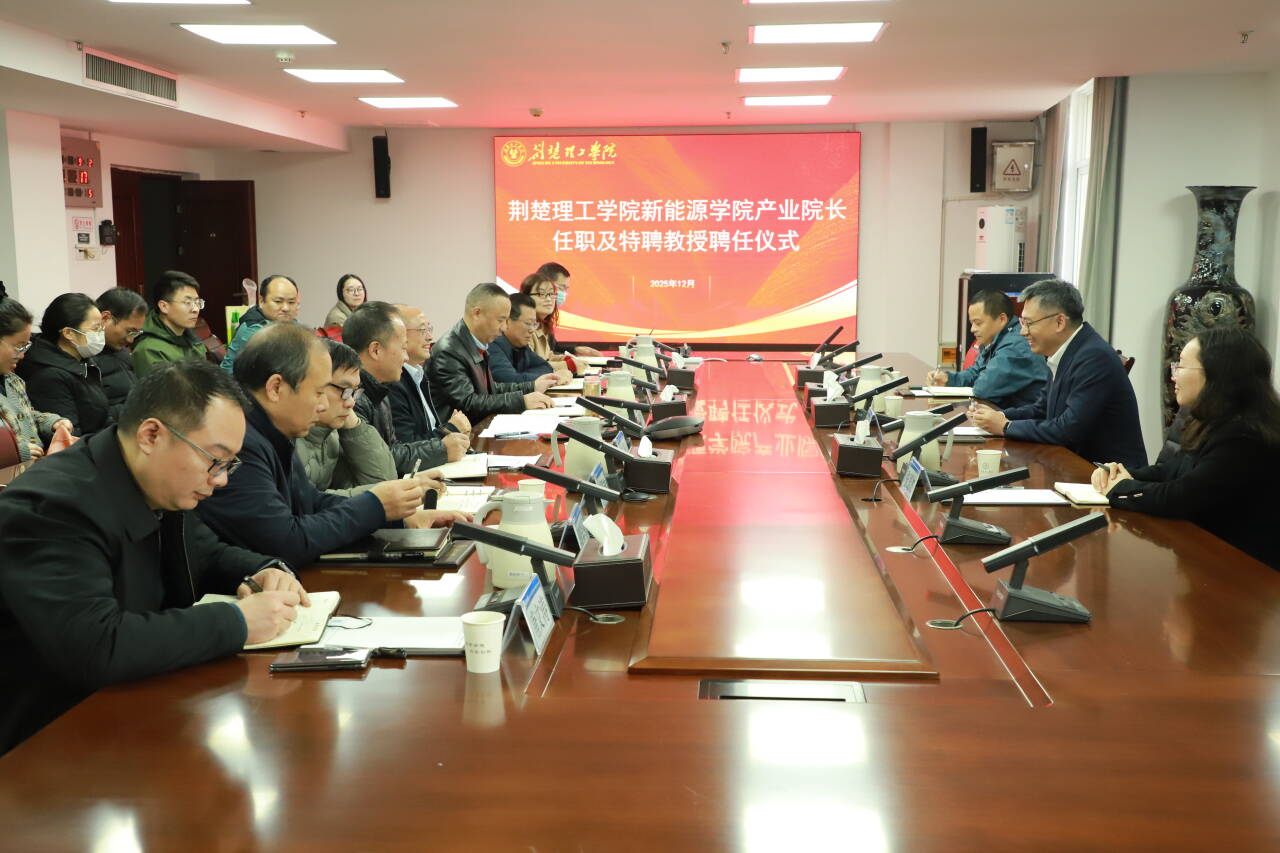 qy球友会
